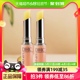 DHC橄榄护唇膏双支保湿滋润补水男女学生平价日本原装进口1.5g×2