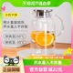 青苹果耐热玻璃凉水壶大容量1.8L防爆家用冷水壶煮茶壶养生壶