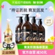 金星推荐BodyAid博滴生姜固发防脱育发洗发水300ml×4瓶+220ml