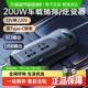 纽曼汽车载逆变转换器12V24V转220V大功率电源快充电器排插座家用