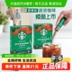 星巴克中度烘焙美式速溶黑咖啡速溶咖啡2.3g*10条两盒装独立小条
