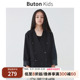 Buton Kids自制女童双排扣西装外套秋季无领深 v 设计感黑色西服