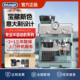 Delonghi/德龙 EC9155.GR家用小型半自动咖啡机研磨一体意式浓缩