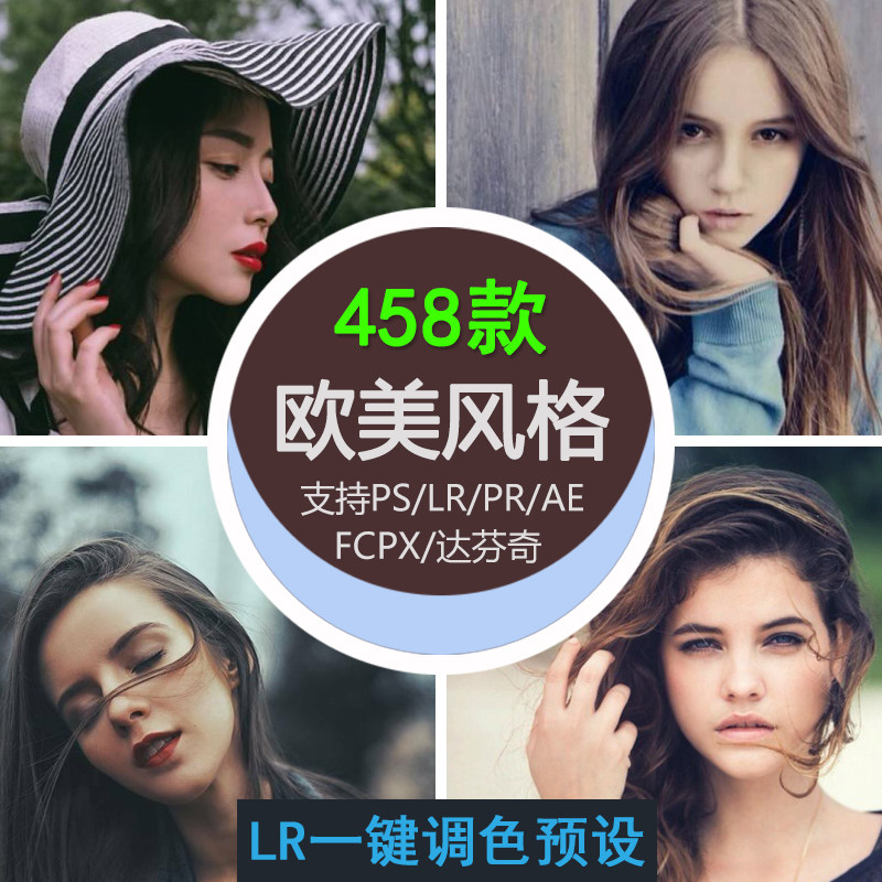 �W����w�zƬlr�A(y��)�O(sh��)��(f��)��˽���{(di��o)ɫ����PS ACR�V�Rlightroom�A(y��)�O(sh��)