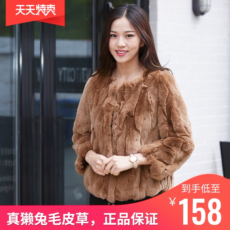 2019年特价新款獭兔毛外套皮草短款7分袖韩版宽松大码新品女反|ruв категории Женская одежда, мех - от Buy2taobao.com для оказания профессиональной услуги покупки агента Taobao