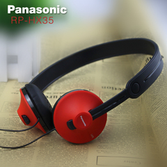 Panasonic/松下耳机 RP-HX35 头戴式耳机高解析重低音立体声耳机