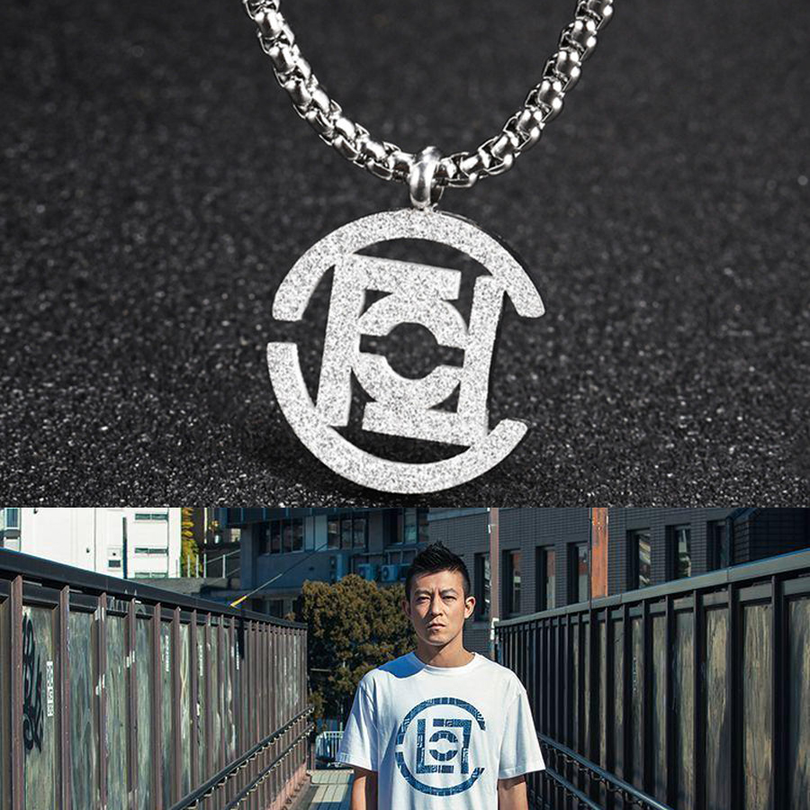 clot凝结集团陈冠希品牌logo潮牌联名钛钢项链潮人古巴男女吊坠