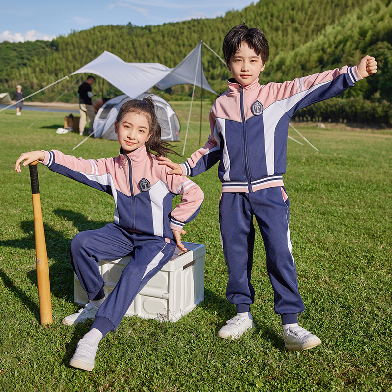 小学生校服春秋儿童三件套幼儿园园服班服一年级新款运动套装户外