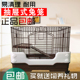 兔窝大号抽屉式兔笼子宠物笼龙猫笼荷兰猪笼兔笼狗笼加粗防喷尿