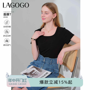Lagogo拉谷谷黑色正肩短袖t恤女2024年夏季新款显瘦遮肉上衣内搭