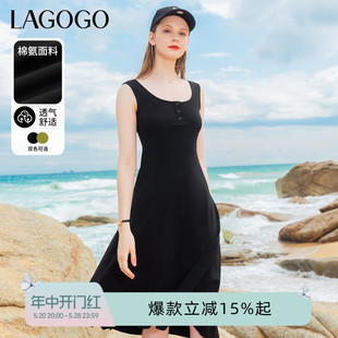 Lagogo拉谷谷黑色针织吊带连衣裙2024夏季新款气质薄荷绿背心裙女