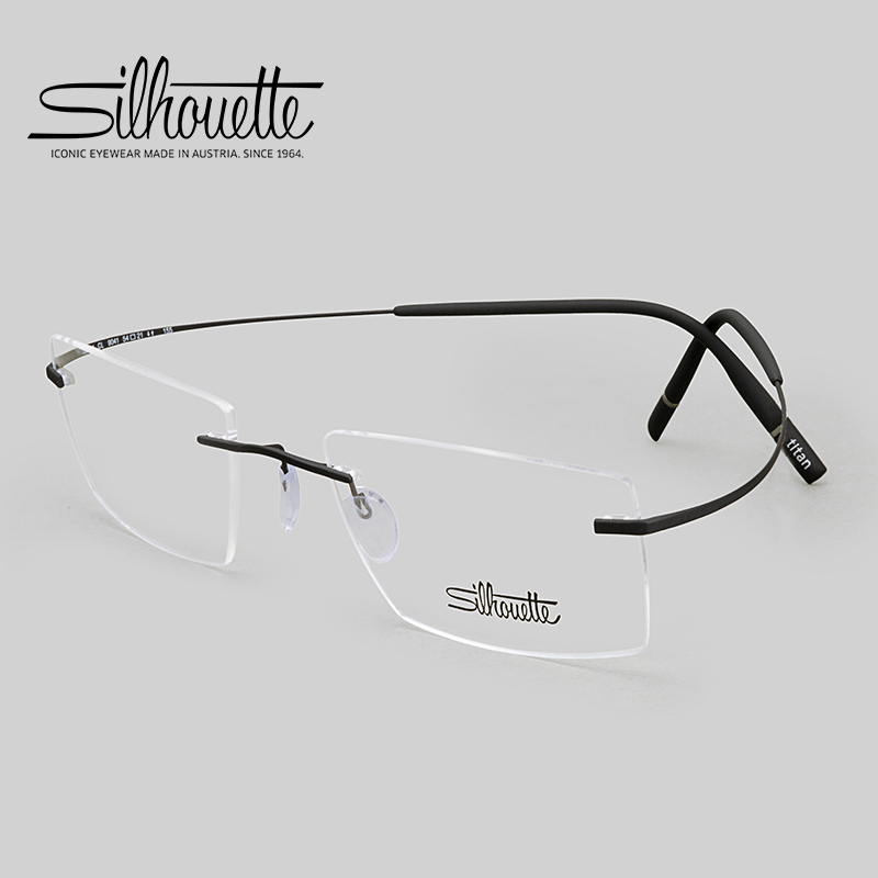 Silhouette诗乐眼镜框5541商务无边框钛金属镜架超轻细弹腿不夹脸