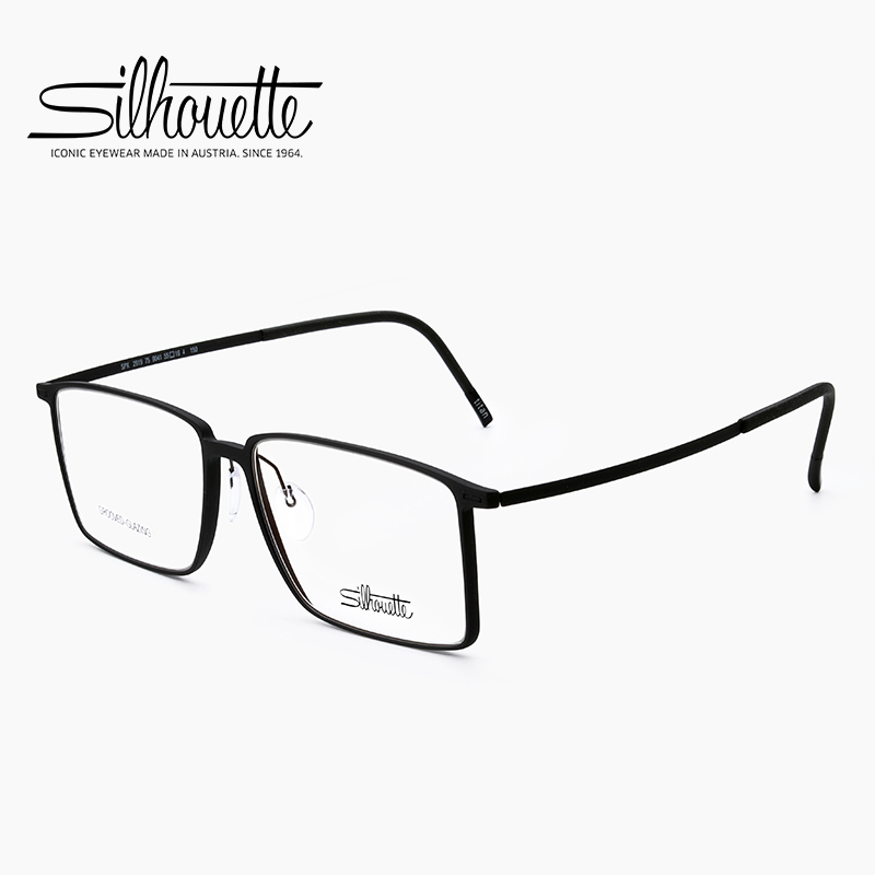 Silhouette诗乐超轻眼镜框男2919商务黑框近视眼镜架送蔡司镜片