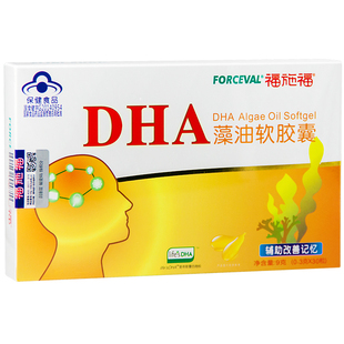 福施福 DHA藻油软胶囊 0.3g/粒*30粒