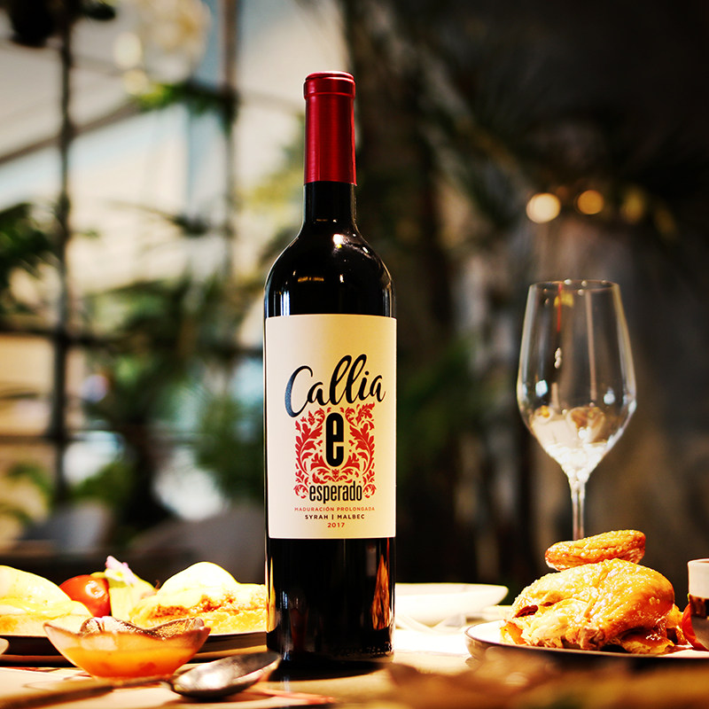 阿根廷原瓶 进口开呀等候半甜型葡萄酒 柔顺不涩 约会浪漫 表白