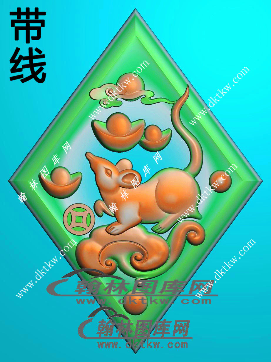 如意元宝老鼠带线(gs-055)浮雕图玉雕图灰度图jdp/bmp/46牌挂件