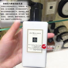 现货Jo Malone祖马龙杏桃花与蜂蜜身体乳润肤乳液保湿滋润香250ML