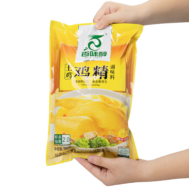 百味醇鸡精大额优惠券