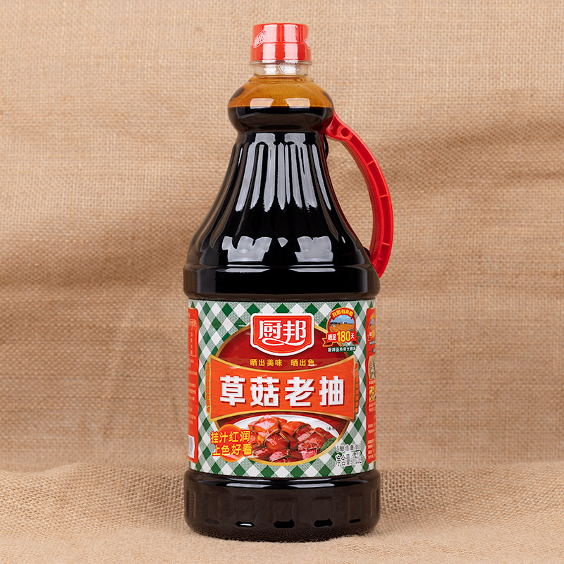 厨邦草菇老抽1.63l酿造上色红烧肉酱板鸭酱油包邮 色泽鲜亮红润