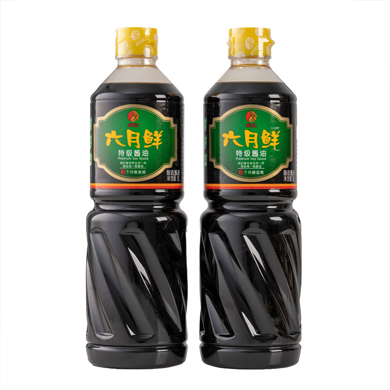 欣和六月鲜特级酱油1l*2瓶生抽减盐凉拌炒菜鲜味家用酱油