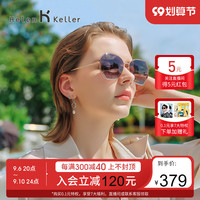 海伦凯勒太阳镜女防紫外线圆脸大脸潮个性偏光墨镜ins显瘦8826