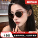 【薯薯镜】海伦凯勒新款猫眼圆框潮流太阳镜百搭俏皮墨镜女HK909