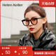海伦凯勒新款太阳镜女复古摩登时尚焦点猫眼墨镜防紫外线H2209