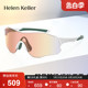 海伦凯勒新款户外运动太阳镜男高弹防滑抗冲击轻质墨镜女HK611
