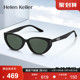 海伦凯勒新款太阳镜猫眼板材遮阳防晒中小框时尚潮流墨镜HK617
