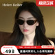 【薯薯镜】海伦凯勒新款猫眼圆框潮流太阳镜百搭俏皮墨镜女HK909