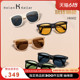 海伦凯勒新款偏光折叠太阳镜女时尚圆框便携防紫外线HK602墨镜