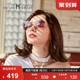 海伦凯勒新款时尚大框显脸小太阳镜女舒适偏光防紫外线墨镜H8921