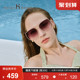 海伦凯勒新款太阳眼镜女优雅摩登多边修容防晒防紫外线墨镜H2520