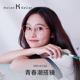 闭眼入的金丝眼镜 海伦凯勒多边形大框显脸小可配度数镜架女H9314