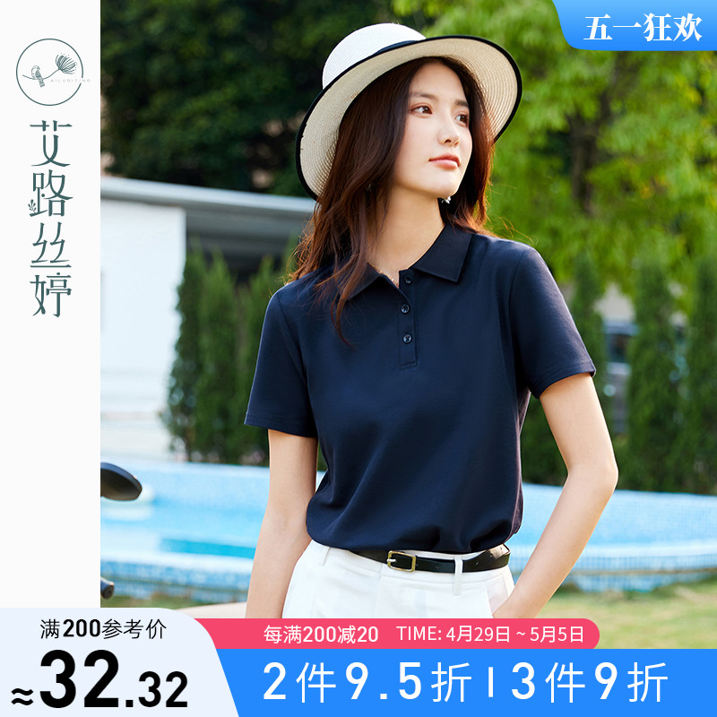 艾路丝婷polo领短袖T恤女2024夏季新款显瘦休闲百搭套头有领上衣