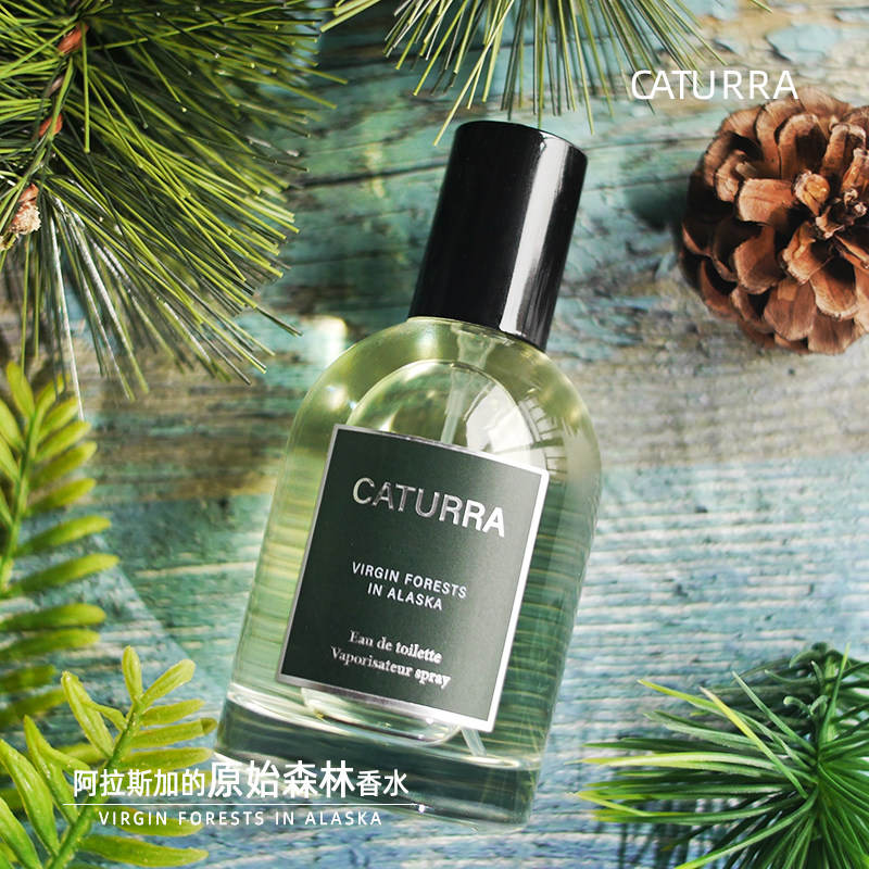 森林香水小众清新雨后原创树木质冷杉淡香自然持久女士中性卡图拉