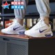 Nike耐克女鞋2024夏季新款AIR MAX减震气垫跑步运动鞋 DV5695-101