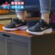 Nike耐克女鞋2024夏季新款赤足网面透气减震运动跑步鞋DD9283-001