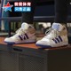 Adidas阿迪达斯NEO男鞋2024春季新款高帮防滑运动休闲板鞋 GZ2583