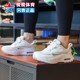 NIKE耐克女鞋2024春新AIR MAX气垫缓震运动休闲跑步鞋 DH5128-101