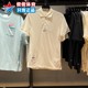 Nike耐克男子2024夏季休闲透气翻领T恤运动短袖POLO衫 HF6168-133