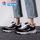 Skechers斯凯奇黑白熊猫老爹鞋女子夏新款运动休闲鞋88888250-BKW