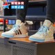 Adidas阿迪达斯NEO高帮男女鞋2024春新款复古运动休闲板鞋 HP9946