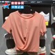 NIKE耐克女装2024夏新款透气速干时尚休闲短装短袖T恤 DD4922-824