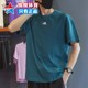 阿迪达斯男装2024夏季款简约时尚运动休闲圆领透气短袖T恤 HE4356