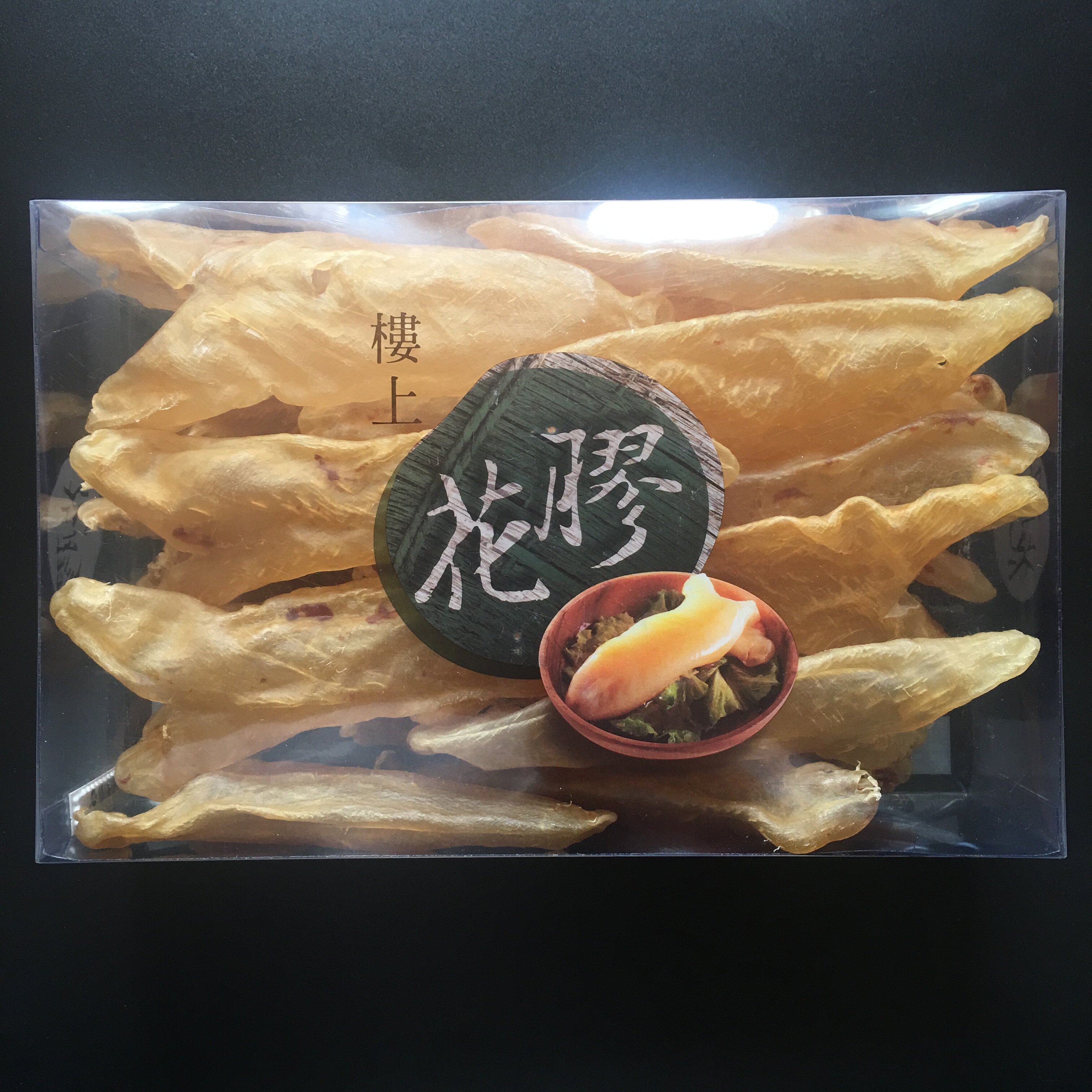 料 正品野生小黄花胶筒100g38个鱼胶干货炖奶冻煲汤料孕妇营养滋补品