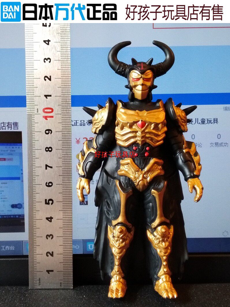 日本万代正版日版500系列安培拉星人亡灵宙达有火花怪兽软胶玩具