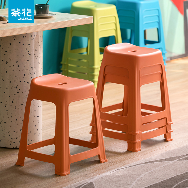 茶花塑料凳子客厅家用加厚高凳防滑成人椅餐桌凳可叠放方凳4个装