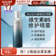 法国MedSPA/美帕喷雾维生素b5修护爽肤水补水保湿脂皮可用150ml*1