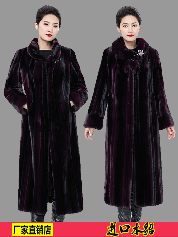 貂皮大衣整貂中长款海宁进口水貂绒大码妈妈装皮草外套女清仓特价